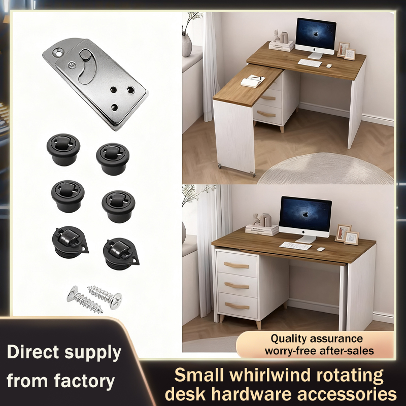 Conference Table Round - Swivel Desk Hardware Mechanism 90 Degree