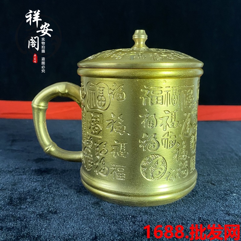 Office Furniture Phoenix - Brass Dragon and Phoenix with Relief