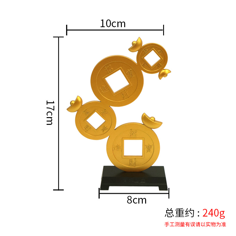 Office Furniture Phoenix - Large Metal Copper Coin Fortune Ornament