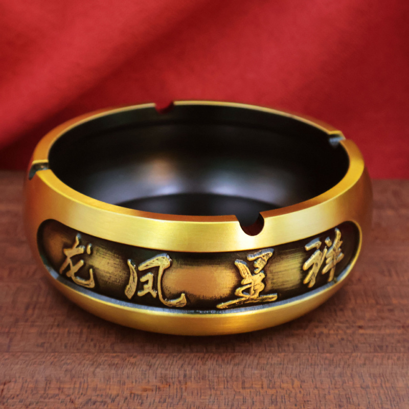 Brass Dragon and Phoenix Ashtr - Office Furniture Phoenix recension och pris