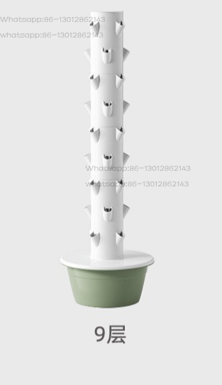 Culture des plantes Plantes en - Office Furniture Depot recension och pris