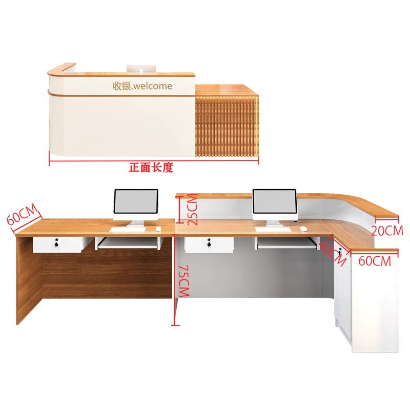 Storage Luxury Reception Desk  - Office Furniture In Usa recension och pris