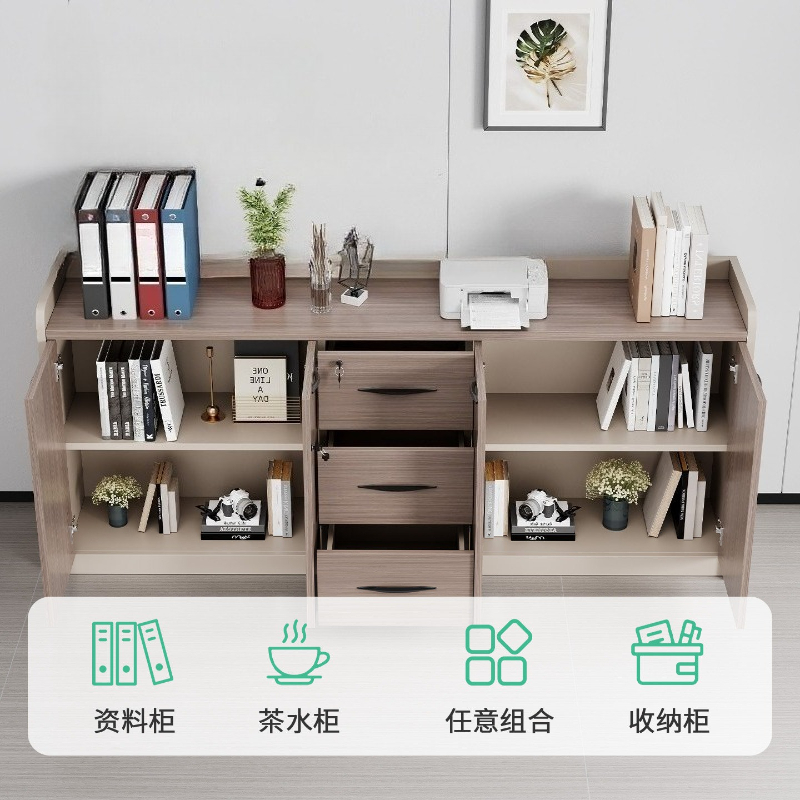 F*-Modern Wooden Low Office St - Credenza Office Storage recension och pris