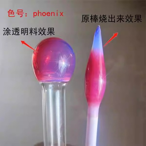 Phoenix Protein Red American G - Office Furniture Phoenix recension och pris