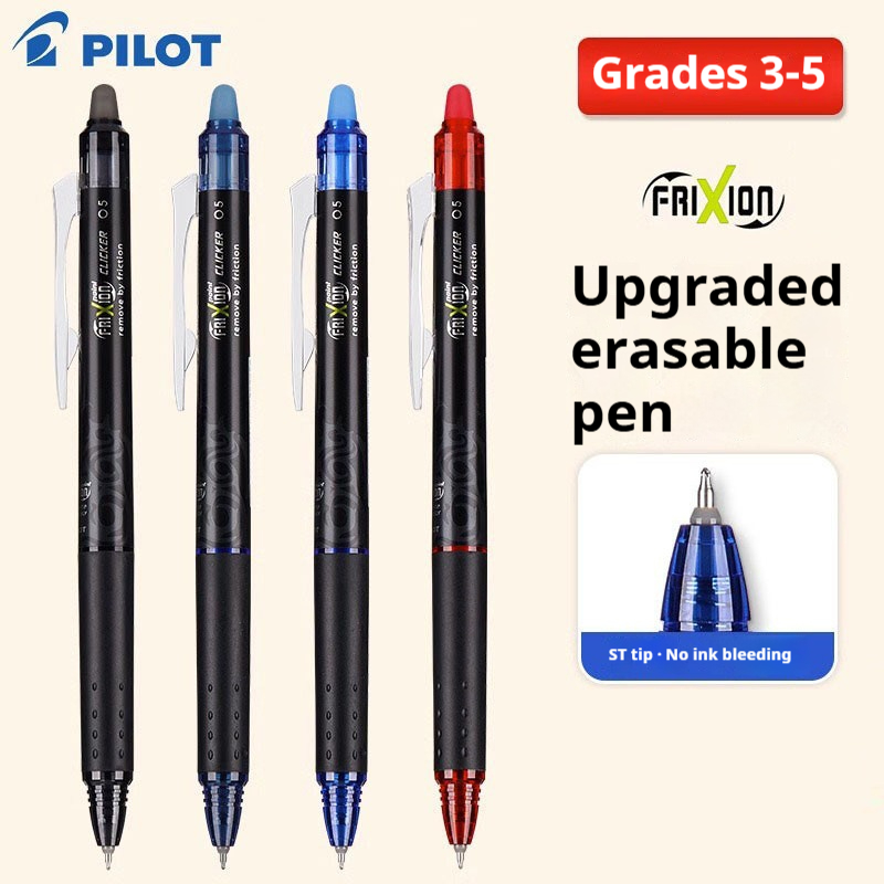 Japan PILOT Frixion Erasable P - Pilot Pen Frixion recension och pris