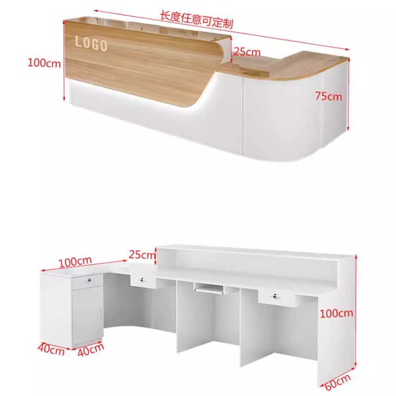 Storage Luxury Reception Desk  - Office Furniture In Usa recension och pris