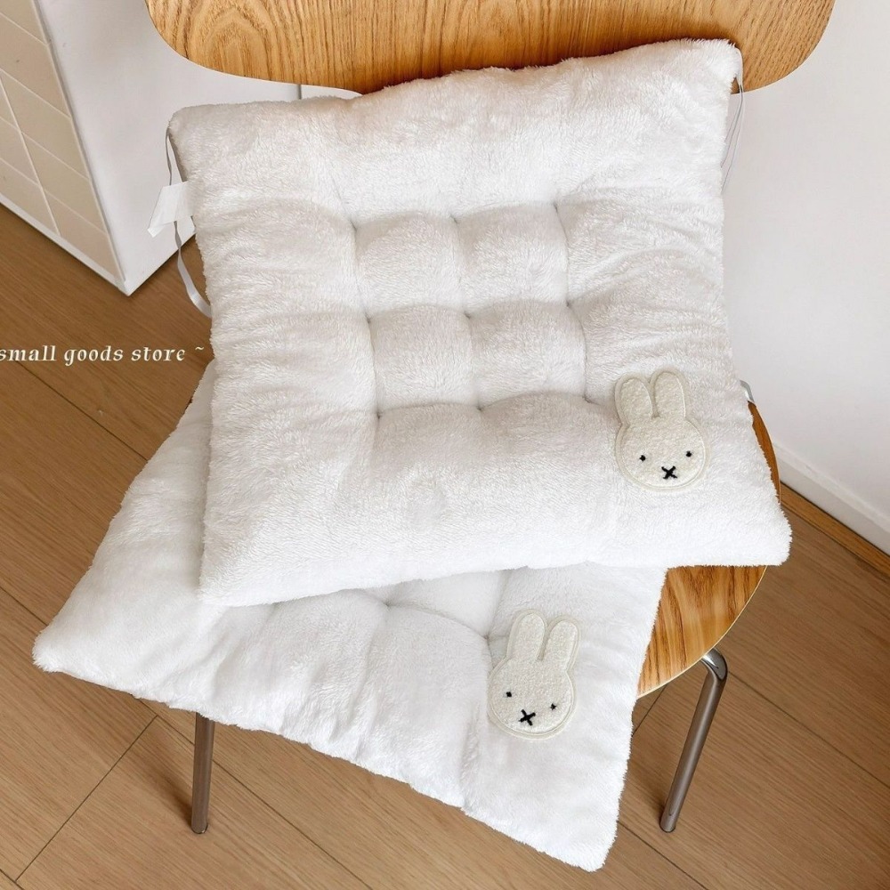 Miffy Rabbit Thickened Seat Cu - Office Furniture China recension och pris