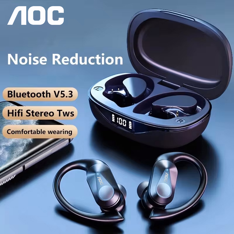 Choice AOC Sports Headset Wire - Telephone Headset Office recension och pris