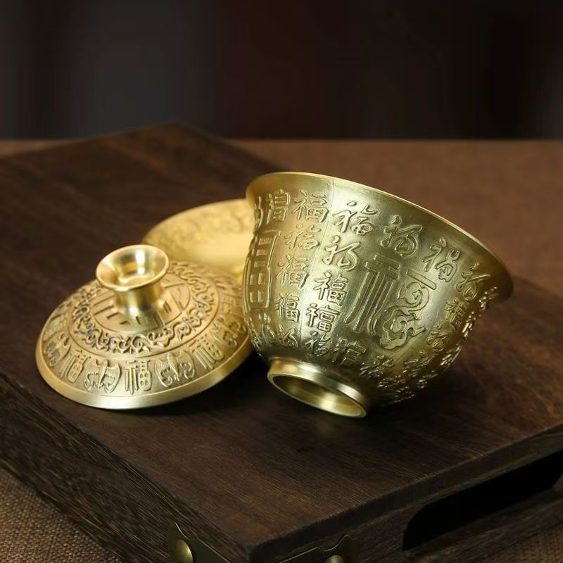 Brass 