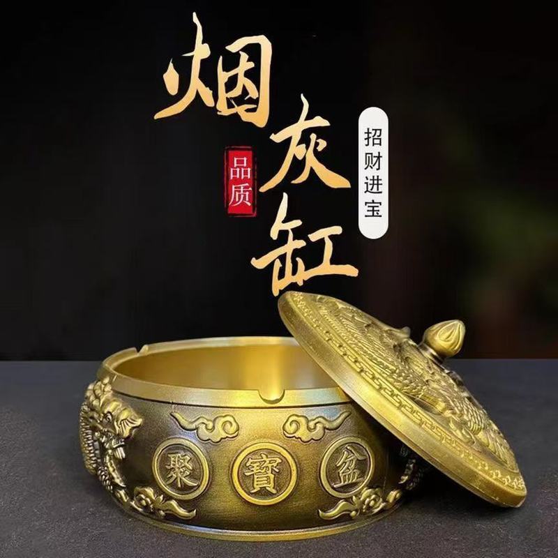 Brass Dragon and Phoenix Ashtr - Office Furniture Phoenix recension och pris