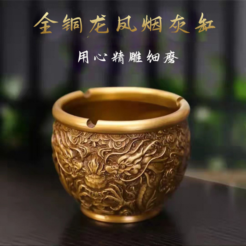 in New Chinese Style, Vintage  - Office Furniture Phoenix recension och pris