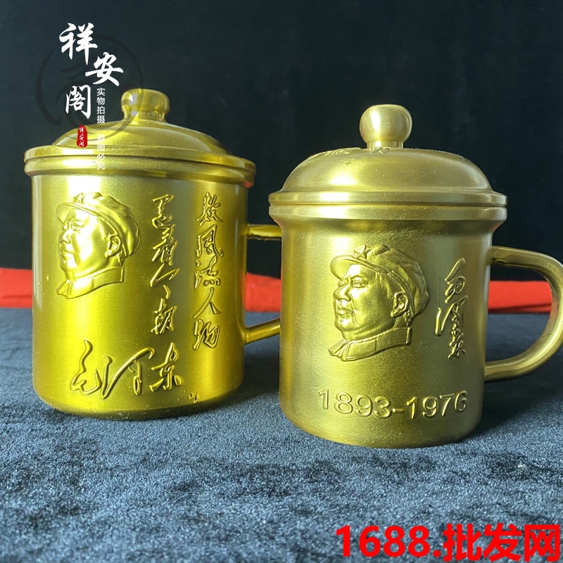 Brass Dragon and Phoenix with  - Office Furniture Phoenix recension och pris