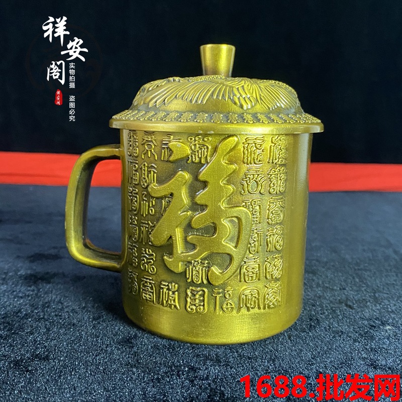 Brass Dragon and Phoenix with  - Office Furniture Phoenix recension och pris