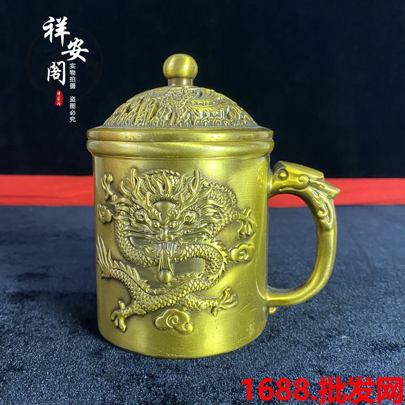 Brass Dragon and Phoenix with  - Office Furniture Phoenix recension och pris